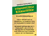 stammtischwissen05