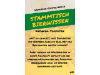 stammtischwissen13