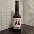 Bierflasche der Brauerei Erusbacher & Paul AG