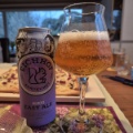 Bierdose von Eichhof