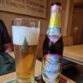 Sommerbier